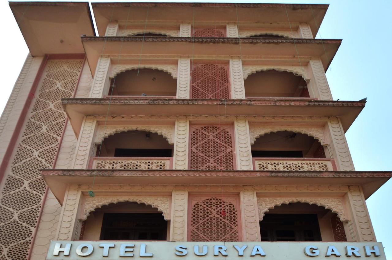Hotel Surya Garh Jaipur Extérieur photo